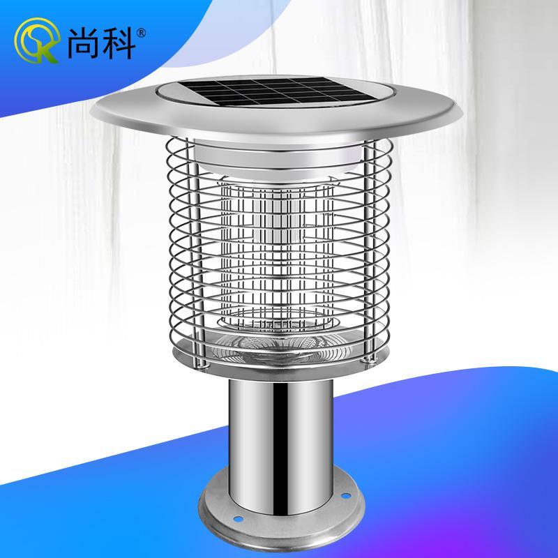 苏州尚科太阳能灭蚊灯户外灭蚊电子灭虫灯
