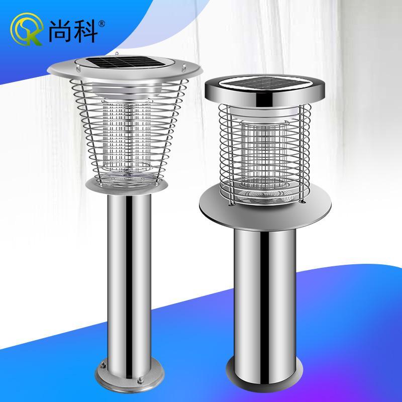 户外灭蚊灯，太阳能电子灭蚊灯