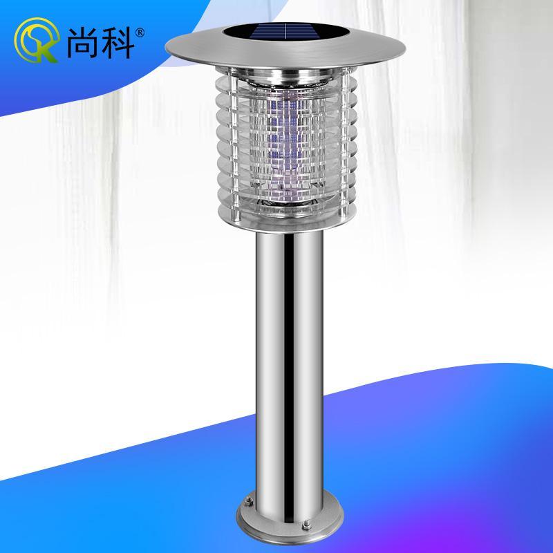 灭蚊灯厂家批发 太阳能环保照明两用可充电 环保时尚LED草坪灯
