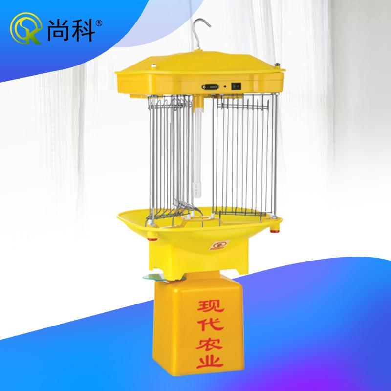 尚科农用果园农场杀虫灯频振式灭蚊灯 SK-TS018