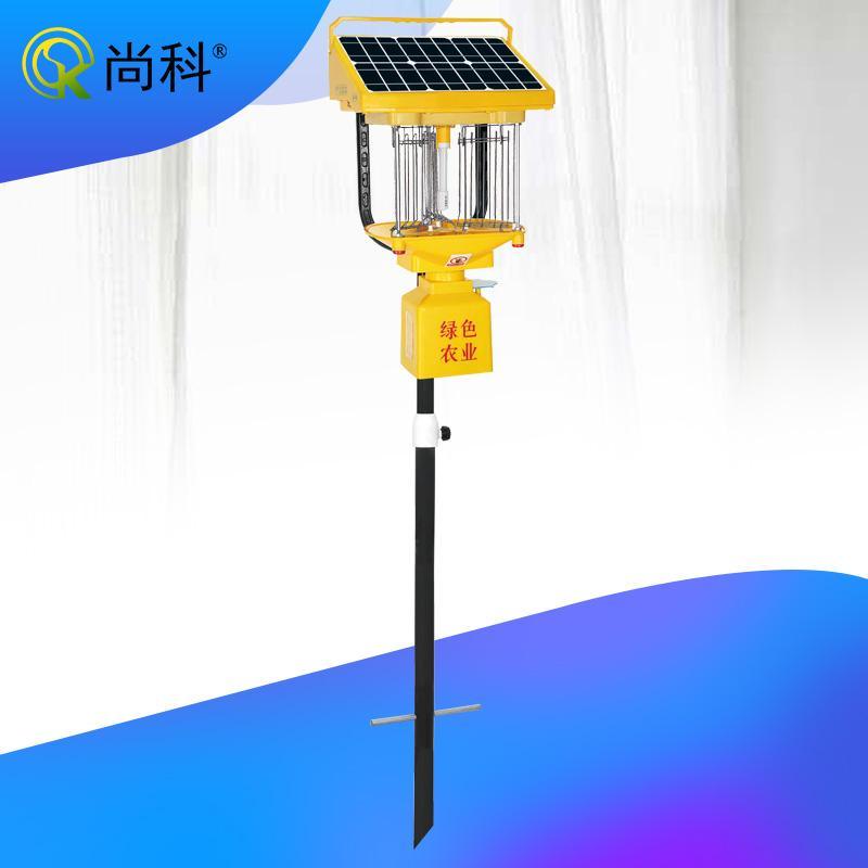 尚科农用果园农场太阳能杀虫灯频振式灭蚊灯 SK-TFS10