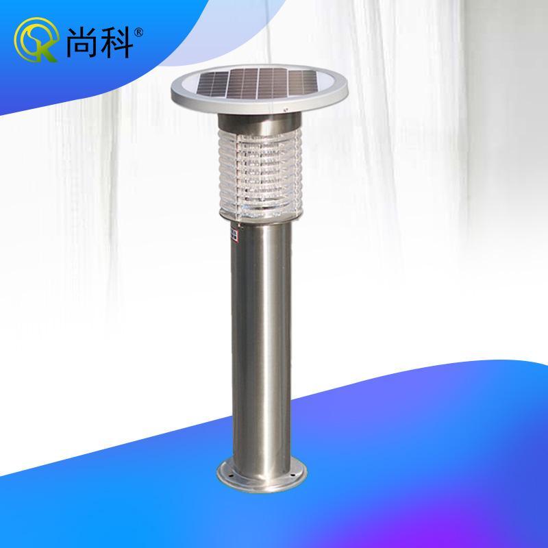 尚科户外太阳能灭蚊灯小区别墅捕蚊器杀虫灯SK-MW-01